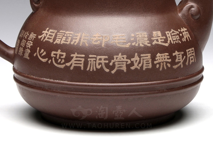 全家福