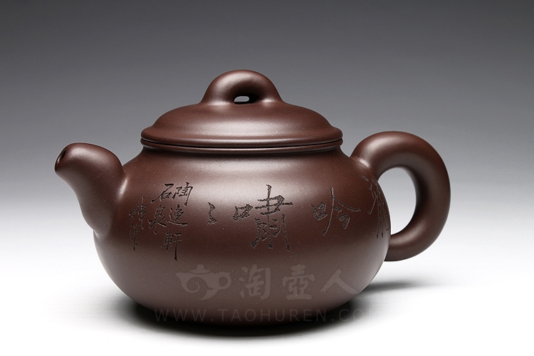 憨厚壶
