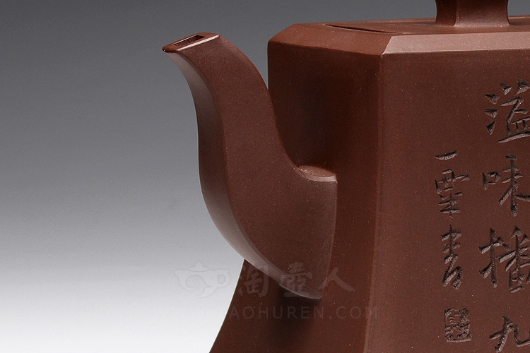 正宗原矿宜兴紫砂壶-长鸣壶(毛国强铭)-周尊严全手工制作-原矿底槽清紫砂泥料