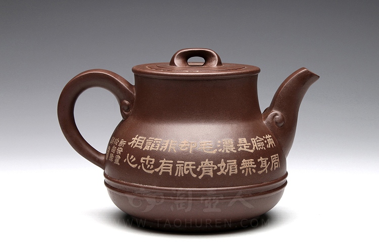 全家福