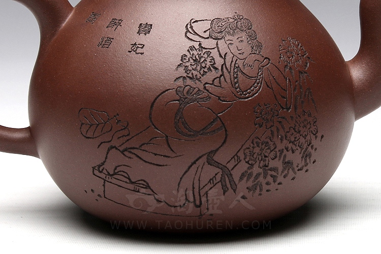 梨形壶