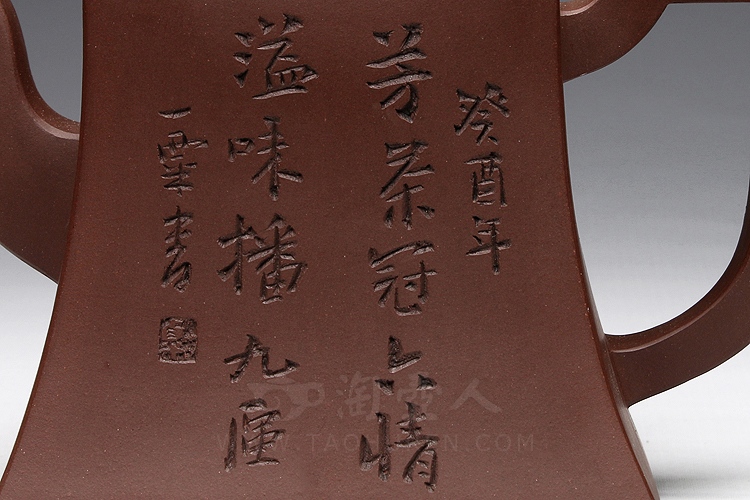 正宗原矿宜兴紫砂壶-长鸣壶(毛国强铭)-周尊严全手工制作-原矿底槽清紫砂泥料