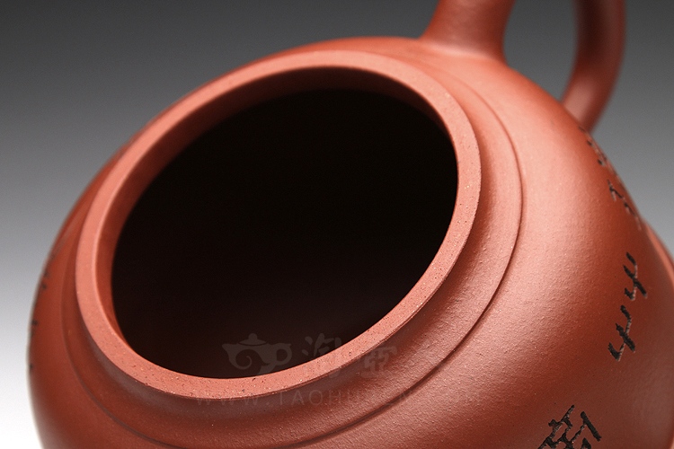 宜兴紫砂壶名家谭晓燕作品《汉础(谭泉海装饰)》