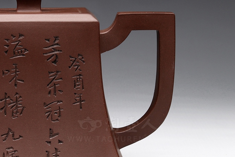 正宗原矿宜兴紫砂壶-长鸣壶(毛国强铭)-周尊严全手工制作-原矿底槽清紫砂泥料