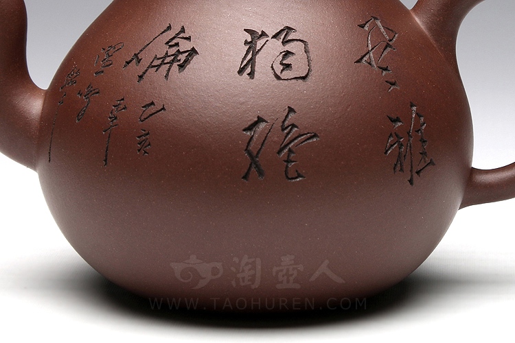梨形壶