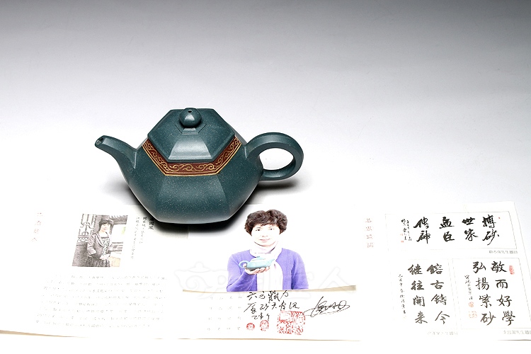 六方鼎