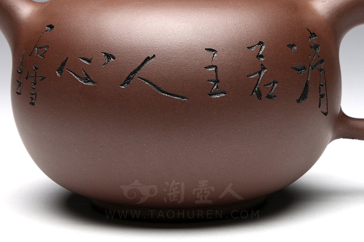 圆僧壶