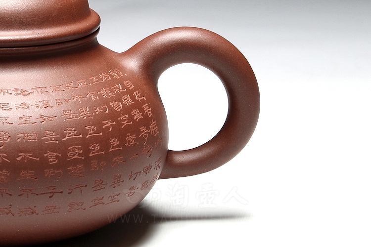心经容天