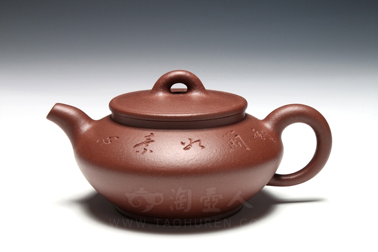 合樱