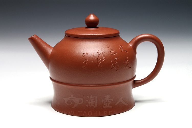 至简