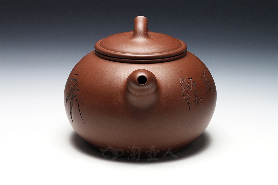 竹节圆壶(谭泉海铭)
