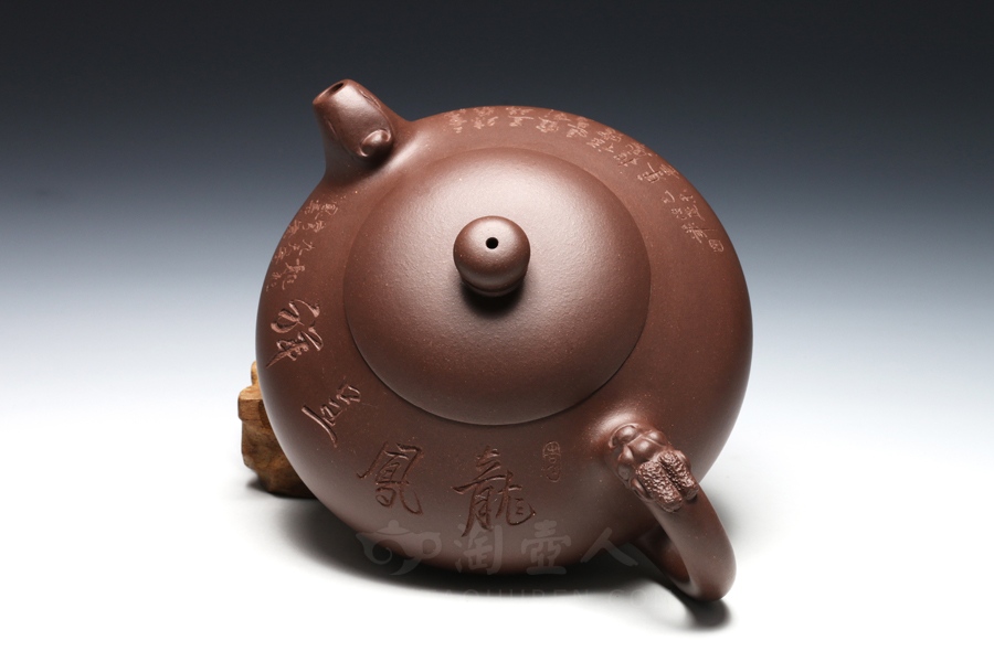 正宗原矿宜兴紫砂壶-龙凤呈祥-蒋建军全手工制作-原矿紫泥紫砂泥料