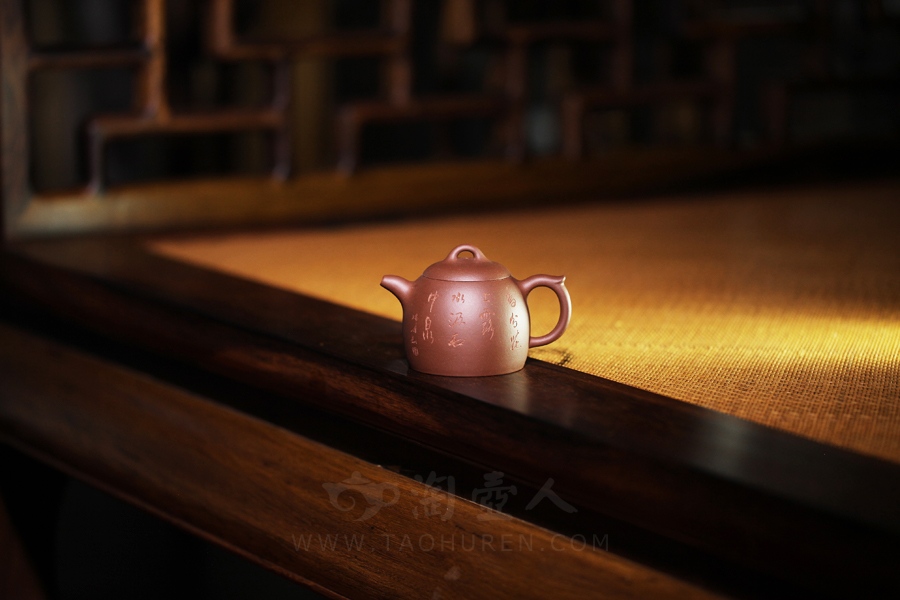 秦权