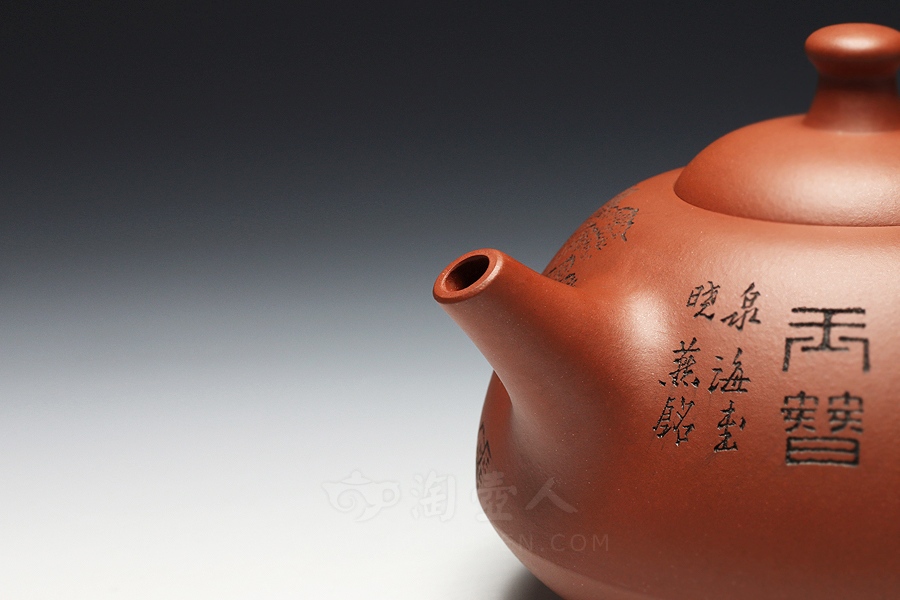 宜兴名家谭晓燕紫砂壶作品《花翎壶(谭泉海刻绘)》原矿全手工优惠全场