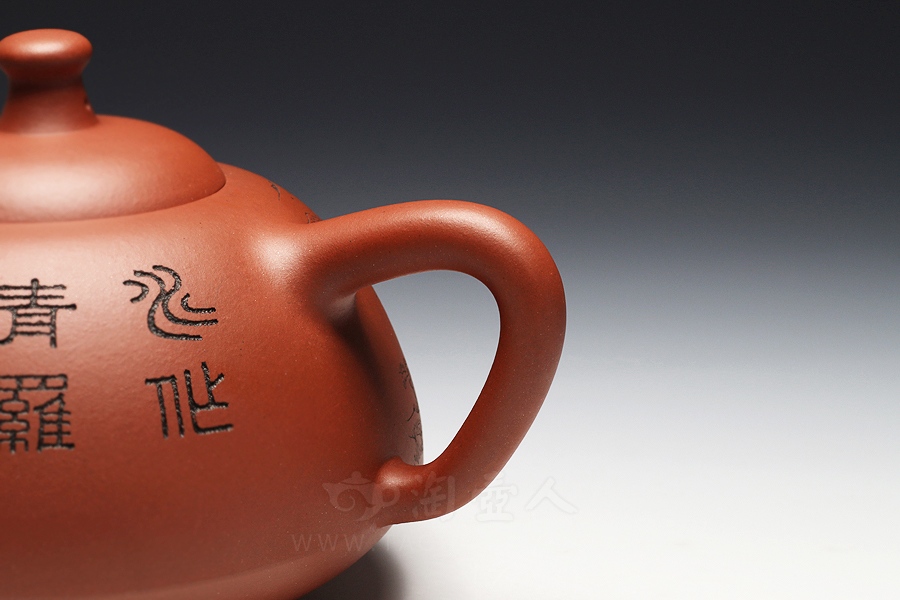 宜兴名家谭晓燕紫砂壶作品《花翎壶(谭泉海刻绘)》原矿全手工优惠全场