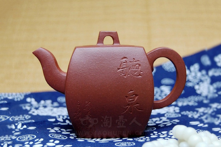 天地方圆