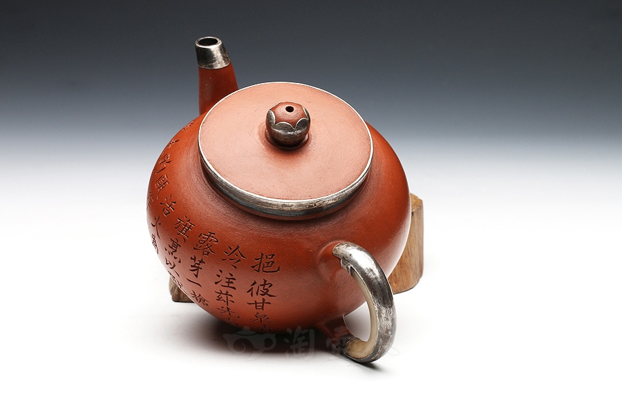 朱泥莲子(清代)