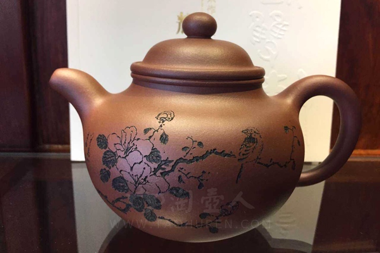 大亨掇球