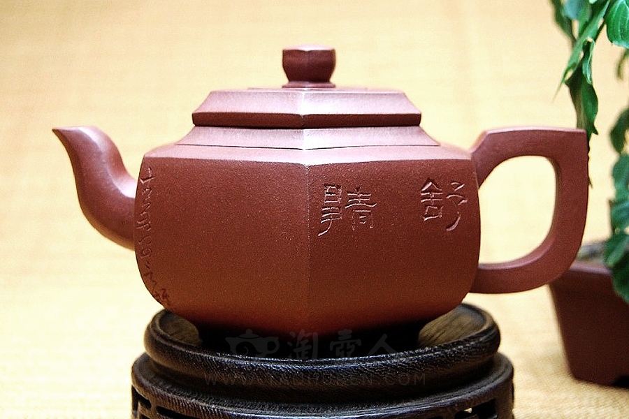 雪华