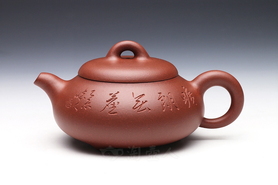 汉棠石瓢