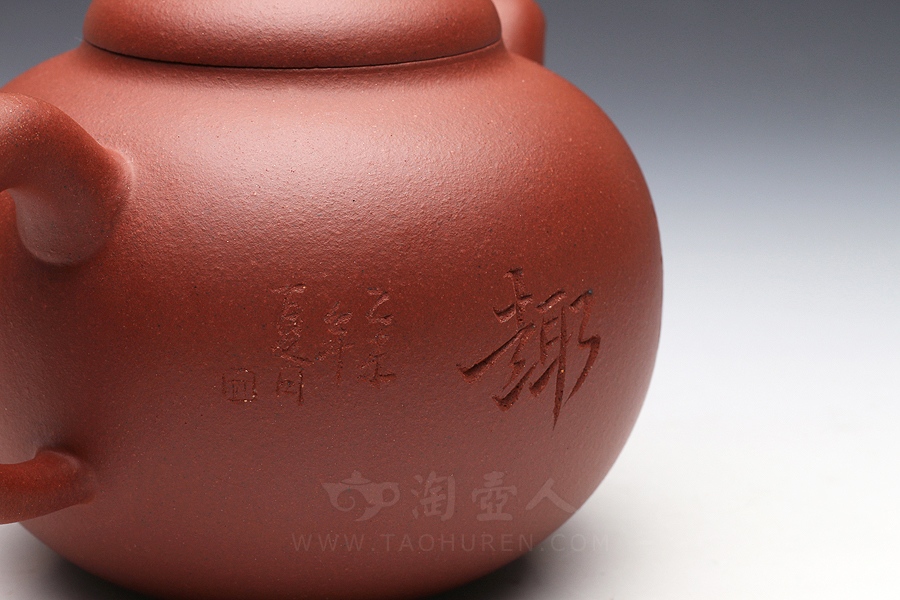 壶锦
