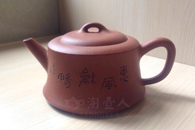 鱼罩