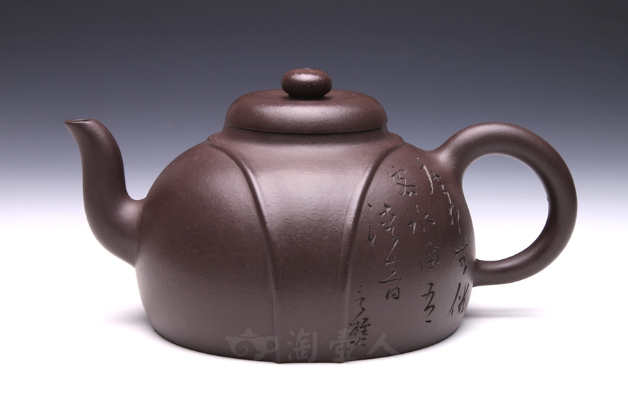 玉带