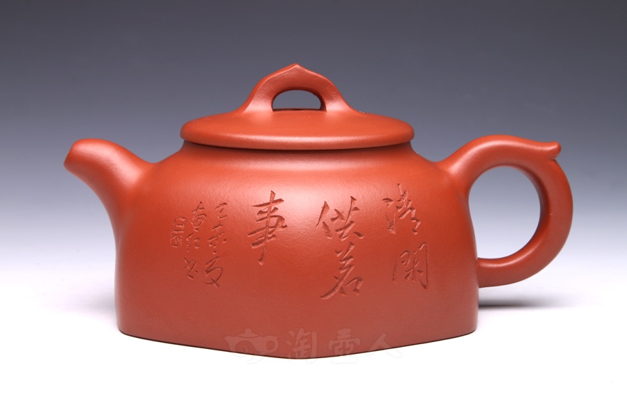六合
