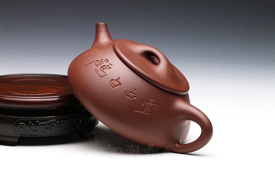 满瓢