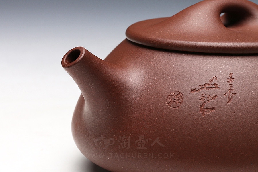 满瓢