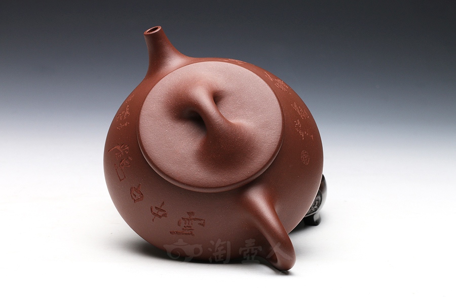 满瓢