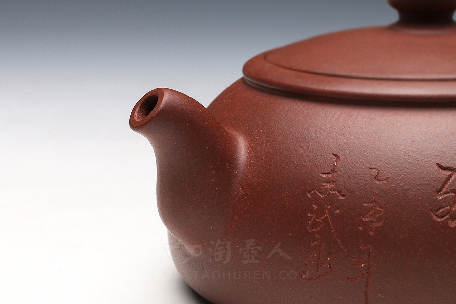 禅悟