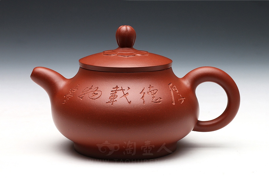 玉韵(束旦生装饰)