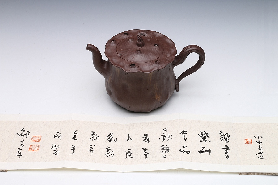 秋语