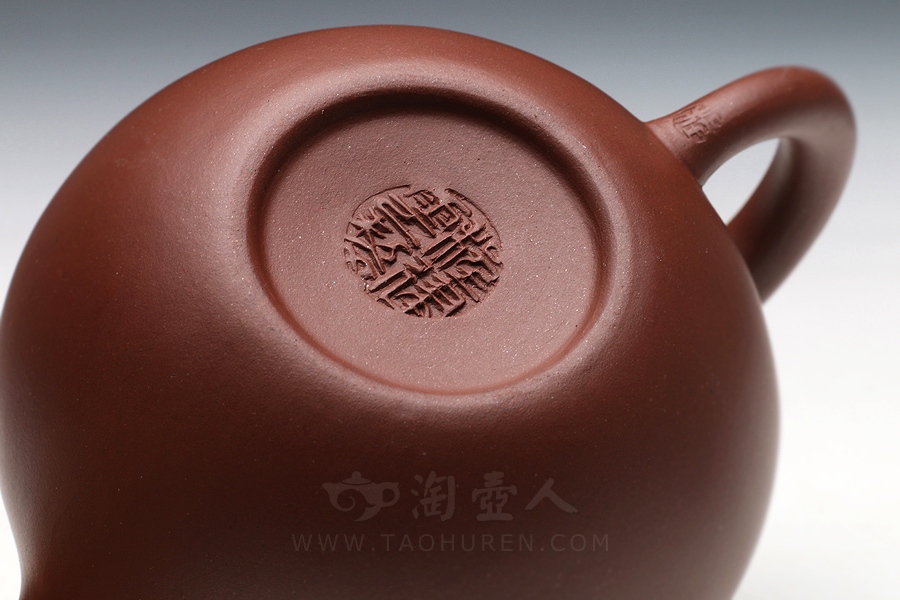 寿珍掇球