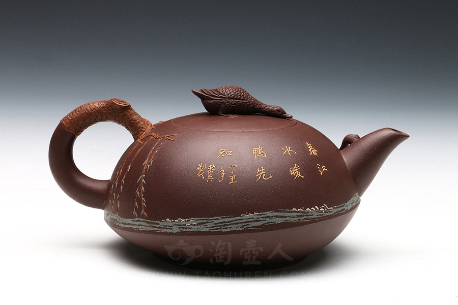 宜兴紫砂壶名家桑黎兵《春江水暖鸭先知》紫砂壶原矿全手工优惠全场