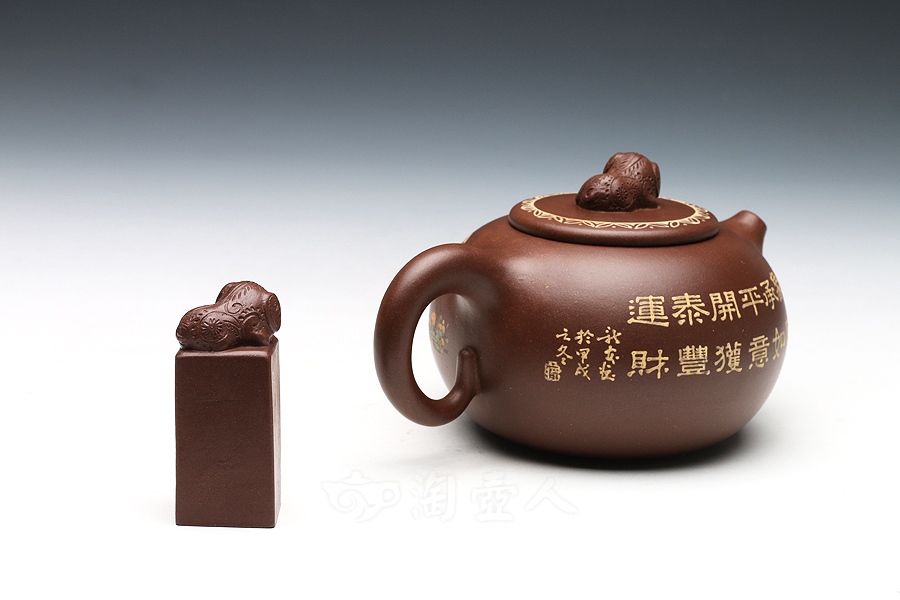中国美術 中国古玩 中國宜興紫砂 飾り皿 名家洪寿作