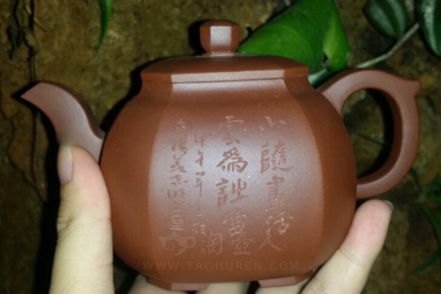 四方抽角
