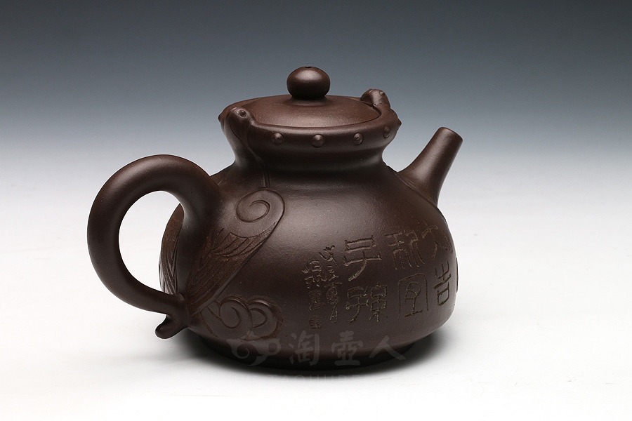 宜兴紫砂壶名家作品《》