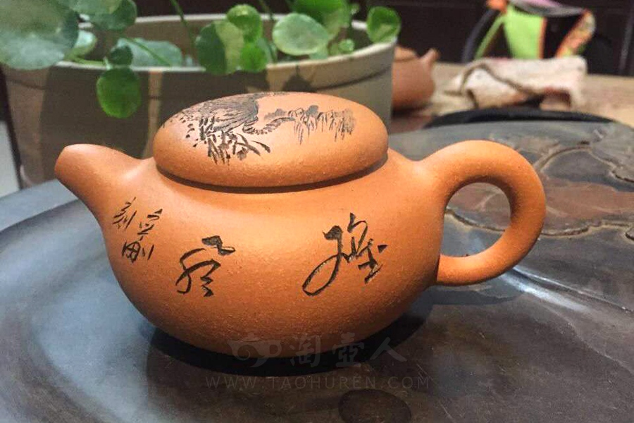 雄风(中)