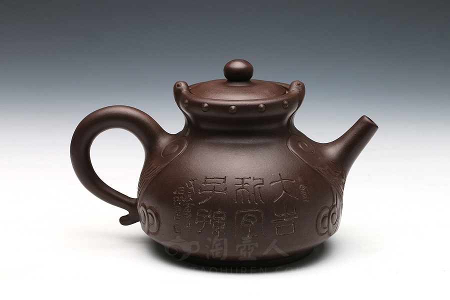 宜兴紫砂壶名家作品《》