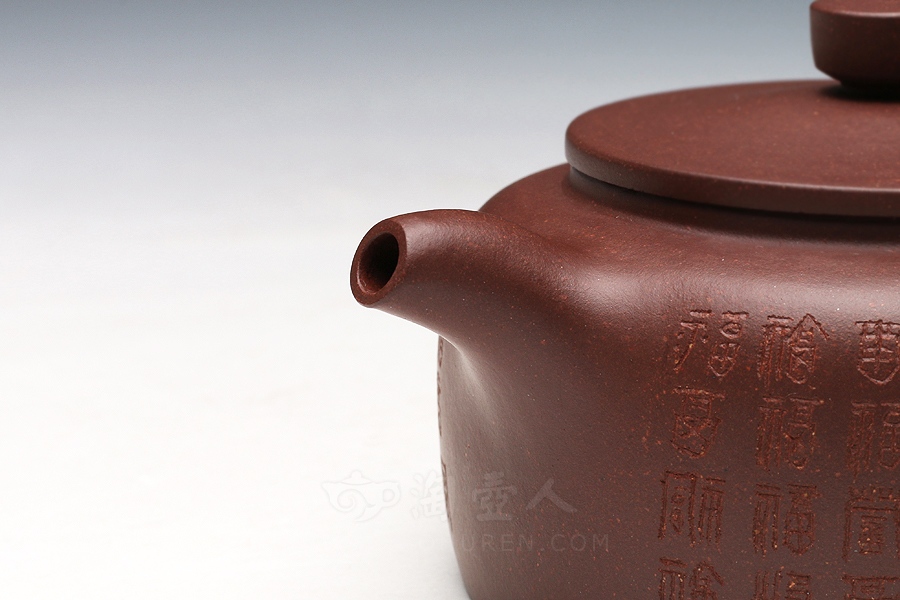 百福井栏