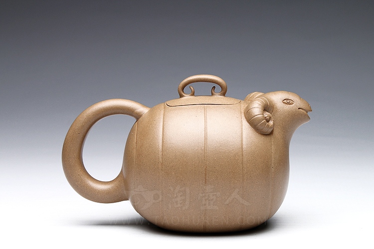 五色羊之一(段)