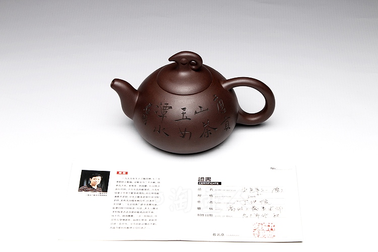 中国美術 中国古玩 中國宜興紫砂 飾り皿 名家洪寿作