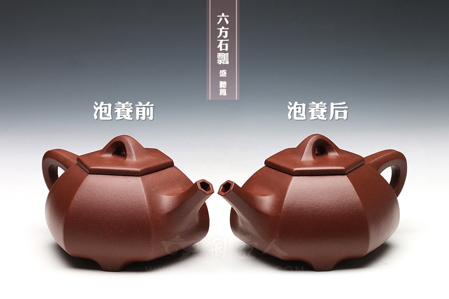 六方石瓢