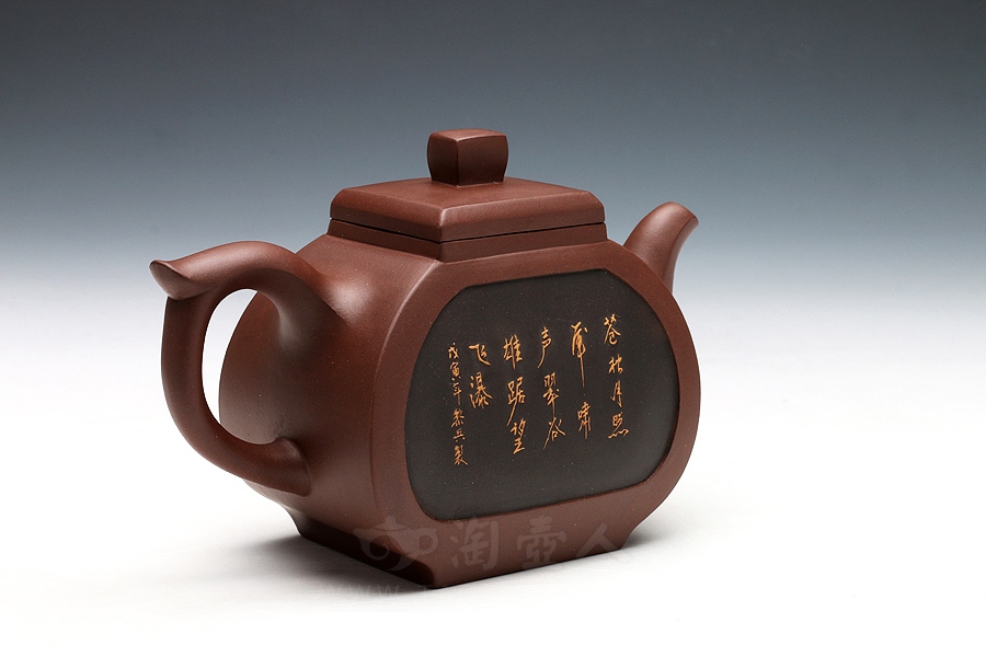 宜兴紫砂壶名家桑黎兵《虎啸山谷》紫砂壶原矿全手工优惠全场包邮真品