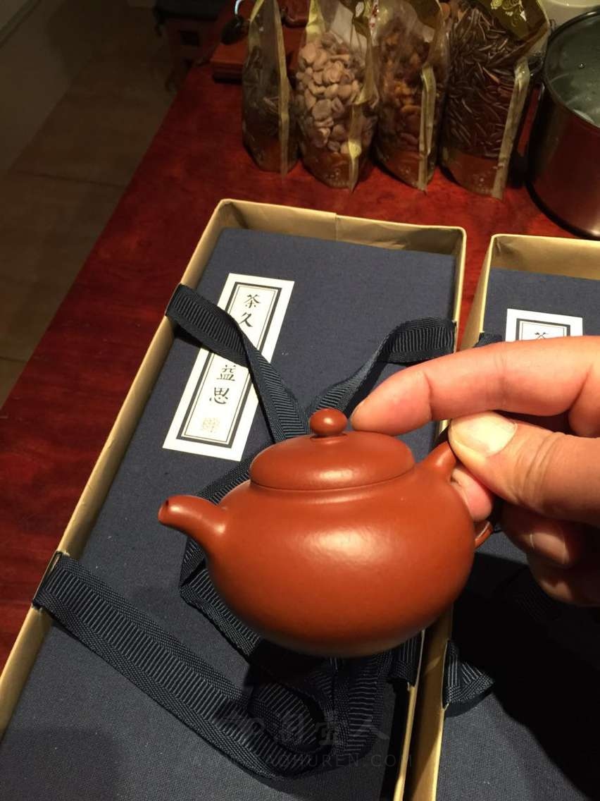 潘壶(朱泥薄胎)