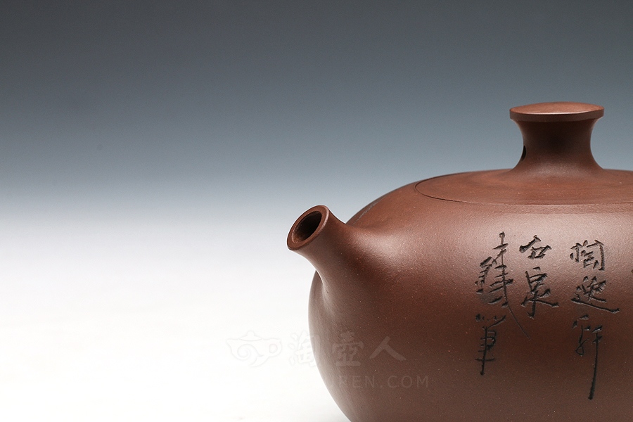 正宗原矿宜兴紫砂壶-逸情(谭泉海铭)-谢曼伦全手工制作-原矿紫泥紫砂泥料