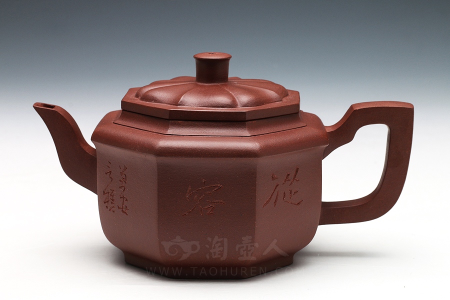 八方合菱