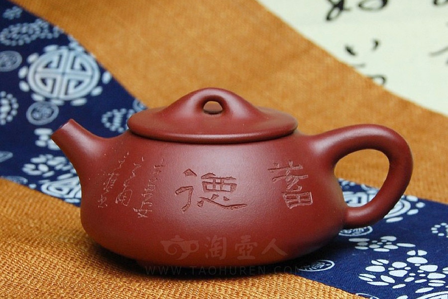 景舟石瓢
